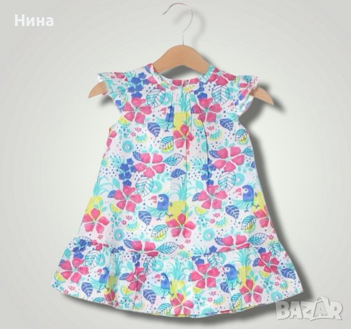 Бебе рокля Blue seven , снимка 3 - Бебешки рокли - 36993078