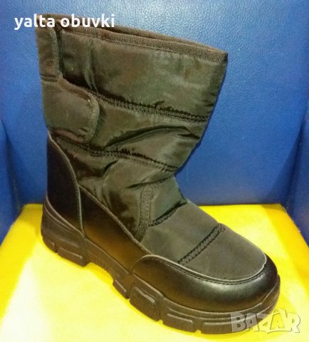 Дамски апрески 234