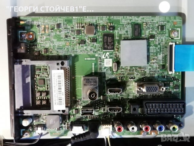 T24E390EW BN41-02152C BN94--08321S CY-MJ236BNLV2H M2LE2368MQ-R2, снимка 3 - Части и Платки - 29210252