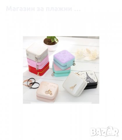 КОЖЕНА КУТИЯ ЗА БИЖУТА LUXOR, АЙФЕЛОВА КУЛА, КВАДРАТНА - код 1752, снимка 7 - Подаръци за жени - 34266919