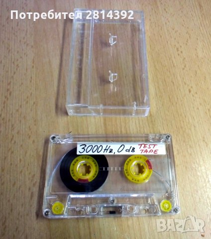 Нови празни и употребявани аудио и видео касети магнетофонни ролки микро касети Мини диск DAT и др., снимка 14 - Други - 30532347