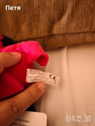 Yo Yo Flamingo, снимка 7 - Плюшени играчки - 51711914