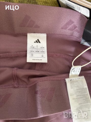 Дамски клин Adidas , снимка 4 - Клинове - 50560833