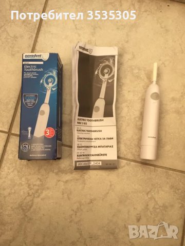 Nevadent електрическа четка Нова 