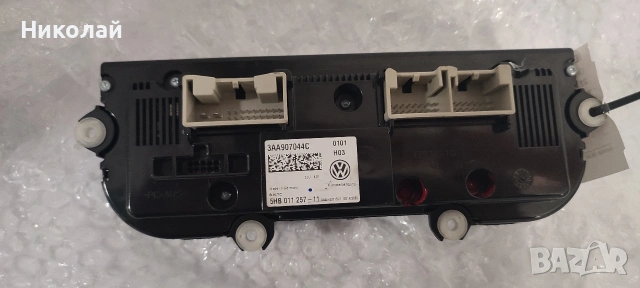 Разни пасат б6/б7/СС, снимка 2 - Части - 53344558