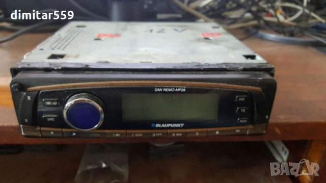 МР3 CD Blaupunkt за автомобил