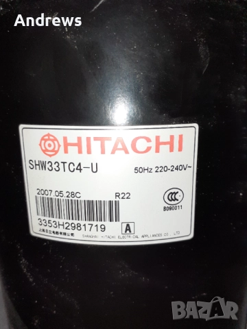 SHW-33TC4-U Ротационен компресор за кл. Hitachi-R22 / 18BTU,240VAC/50Hz,1PH,Nippon 18B4 / 9186338029
