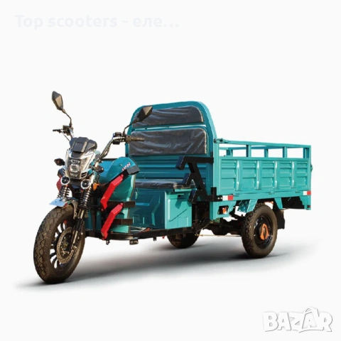 Карго транспортер 72V 45AH с документи за регистрация