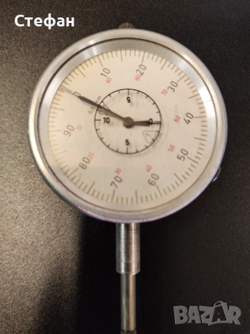 Индикаторен часовник от 0 до 10мм. Точност 0,01мм. В отлично състояние., снимка 2 - Други инструменти - 51983007