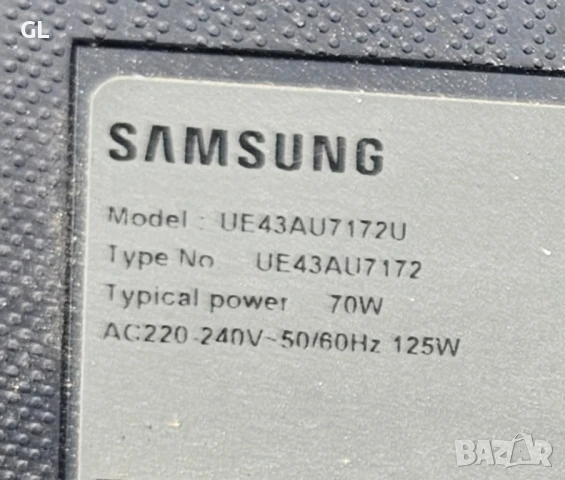 Samsung UE43AU7172U /BN9653O75F, снимка 7 - Части и Платки - 50823714