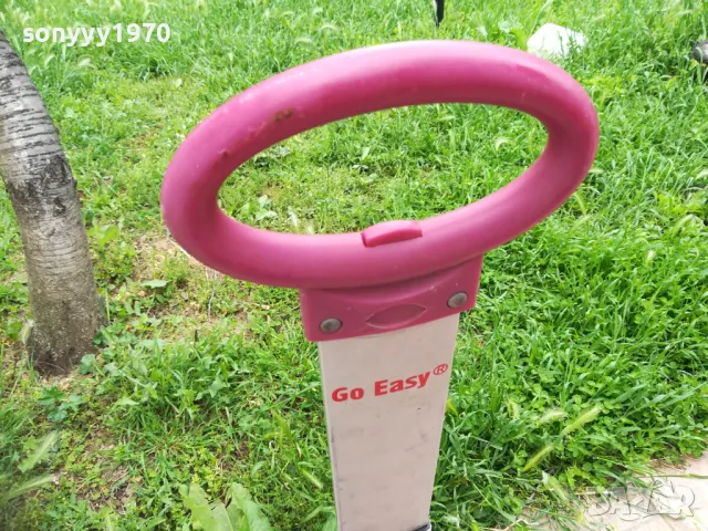 АЛУМИНИЕВА КОЛИЧКА ОТ ФРАНЦИЯ 2505251603, снимка 4 - Други - 50422220