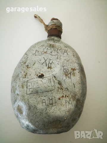 Много стара войнишка манерка