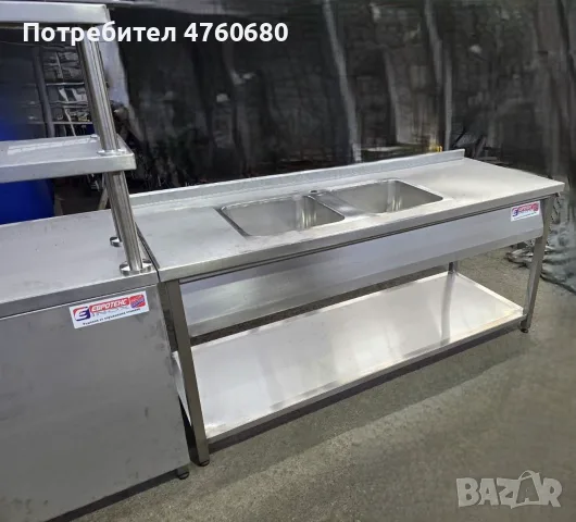 Професионално кухненско оборудване за шеф-готвачи
