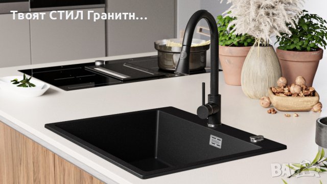 Кухненска Мивка от гранит модел Осло XL 500 x 590 mm - Графит, снимка 4 - Други - 38337592