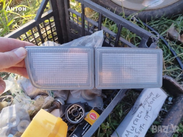 Части за голф 3