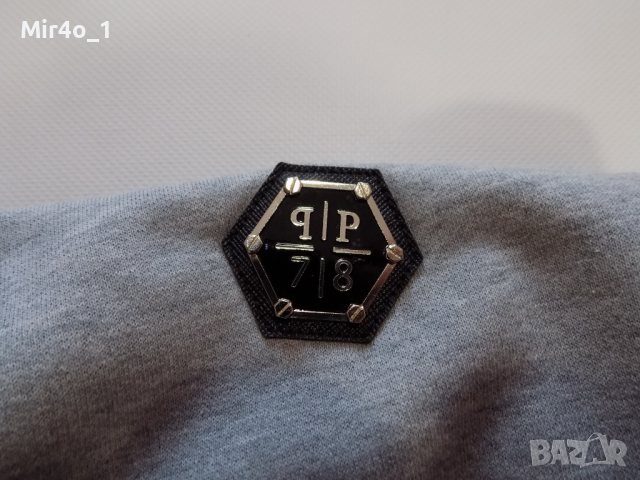 нов анцуг philipp plein панталон долнище оригинален мъжки спорт XXL, снимка 8 - Спортни дрехи, екипи - 44603187