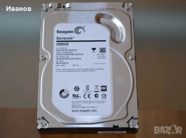 2TB 3.5 HDD Seagate Baracuda