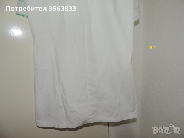 Манта за медицинска сестра, снимка 10 - Медицински консумативи - 49440609