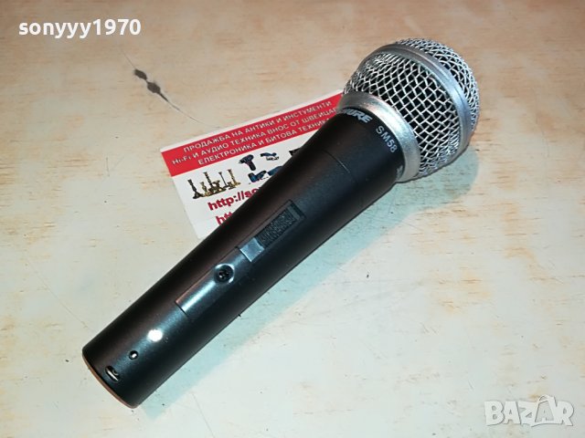 SHURE SM58 PROFI MIC 2904221904, снимка 4 - Микрофони - 36604800