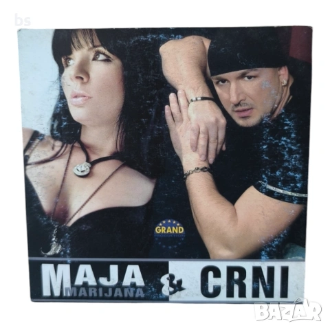 Maja Marijana & Crni CD -R 