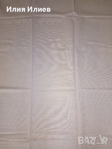 Парче бледо розов плат 90х140 см, снимка 1