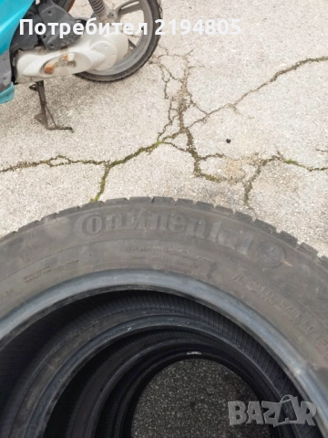 ЗИМНИ ГУМИ CONTINENTAL, снимка 2 - Гуми и джанти - 52539824