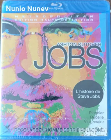 Блу рей филми без бг субтитри, снимка 18 - Blu-Ray филми - 41971010