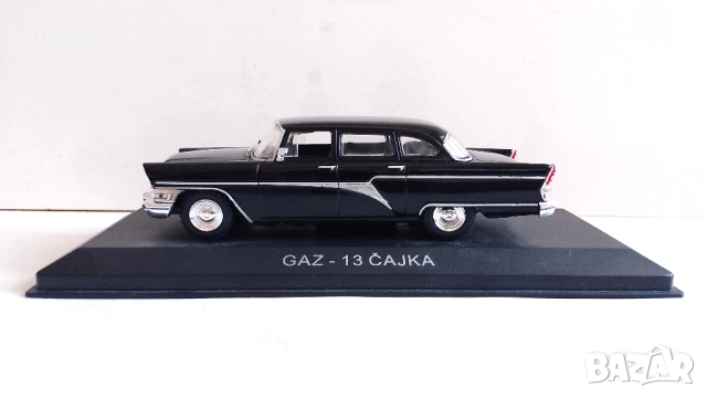 Метална количка ЧАЙКА ГАЗ-13 - Мащаб 1:43, снимка 2 - Колекции - 51499198