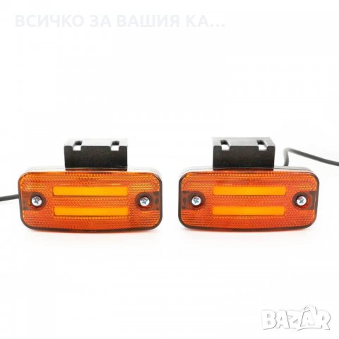 НЕОН ЛЕД LED габарити Krone за висящ монтаж ОРАНЖЕВИ , 12-24V , снимка 3 - Аксесоари и консумативи - 35389744