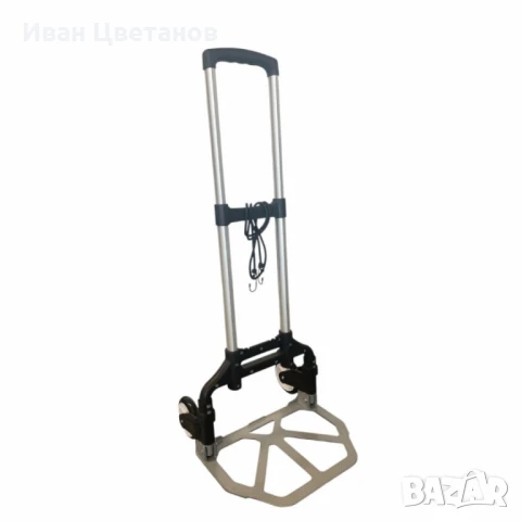 Многофункционална сгъваема количка – Вашият верен помощник при пазаруване и пренасяне