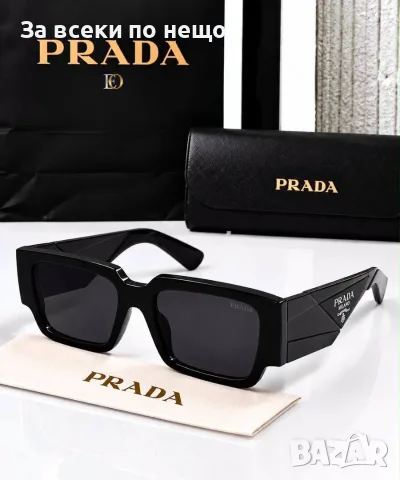 Prada Слънчеви Очила С UV400 Защита - Различни Цветове Код SEM-857, снимка 3 - Слънчеви и диоптрични очила - 56150417