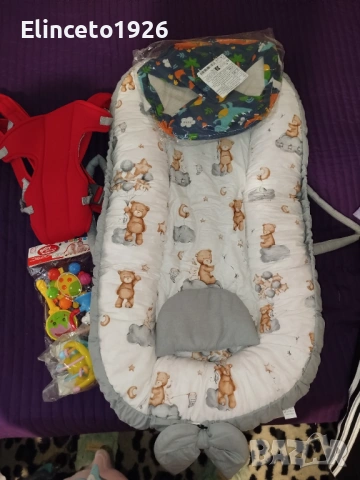 Ново гнездо