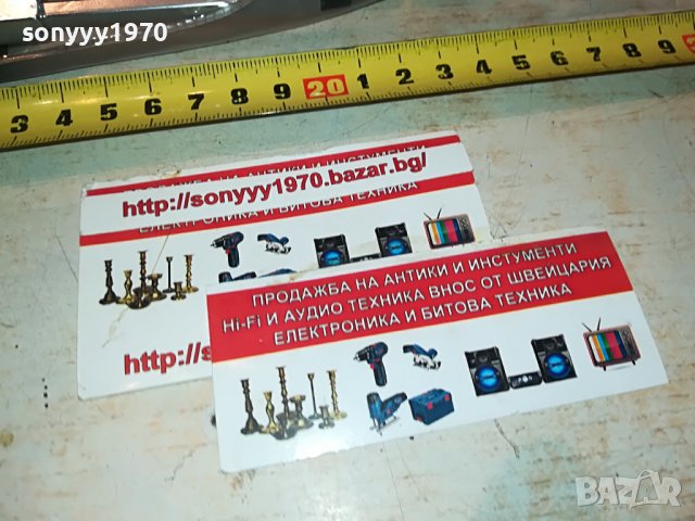 TENHIGH-УДАРНИ С ЗАХВАТ ЗА КЛЮЧ 0109221906, снимка 13 - Отвертки - 37871250