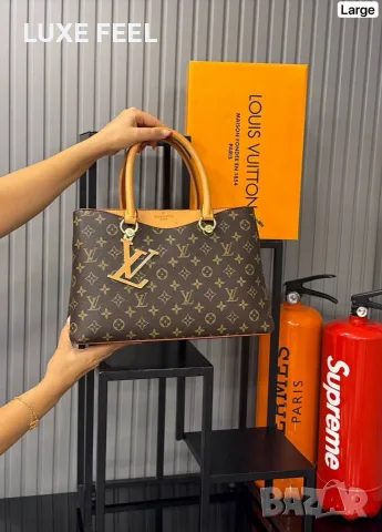 Louis VUITTON 🔥 Дамски Чанти 
