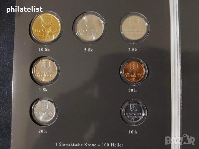 Словакия - Комплектен сет 