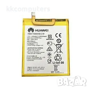 Батерия за Huawei HB416683ECW 3200mAh за Huawei Nexus 6P 3450mAh (Premium) Баркод : 562519