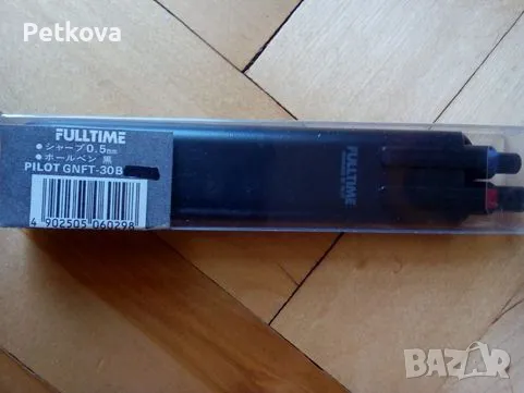 Писалки, химикалки, папки, снимка 8 - Други - 48292188