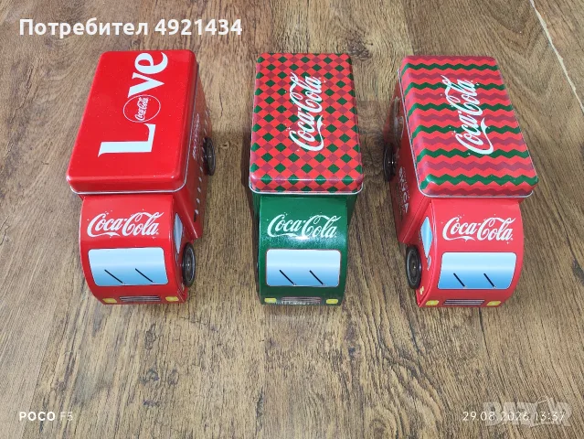 Три камиончета на Coca Cola 