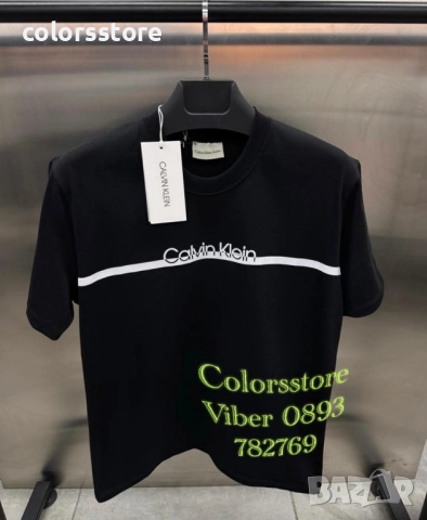 Мъжка тениска Calvin Klein/IM37j