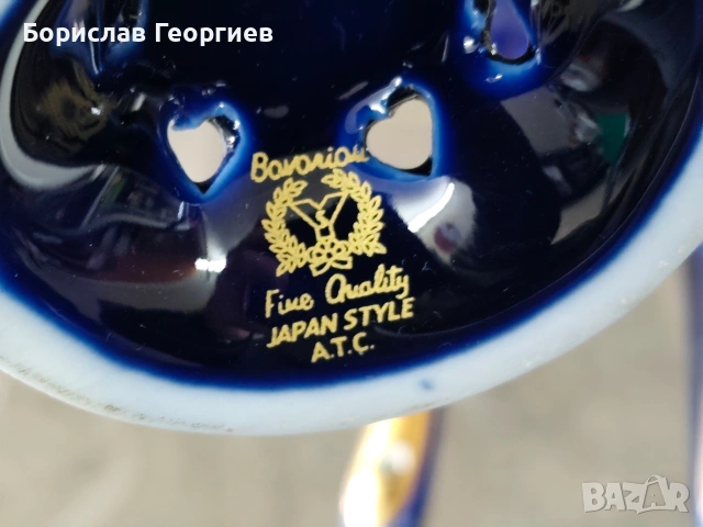 Порцеланови купички за десерт Bavaria Kobalt, снимка 7 - Сервизи - 53259321