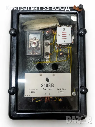 Електромеханична релейна защита S103B – 5A, 220V DC– НОВА