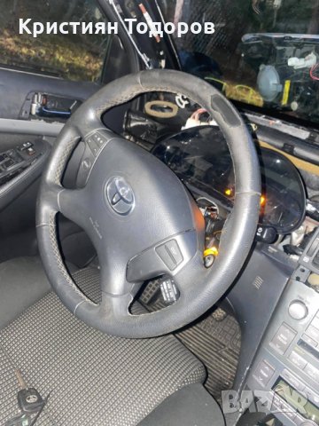 Тойота Авенсис на части, снимка 13 - Части - 34543505