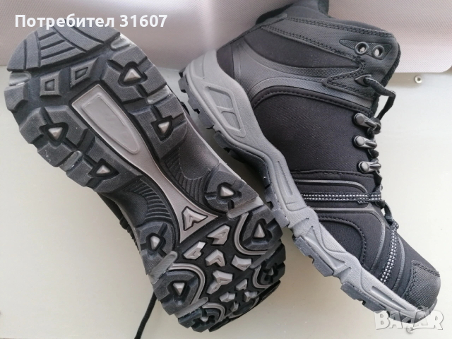 Туристически обувки