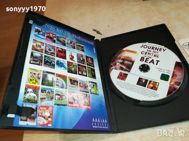 JOURNEY TO THE CENTRE OF THE BEAT-DVD-ВНОС GERMANY 3110231506, снимка 15 - DVD дискове - 42793765