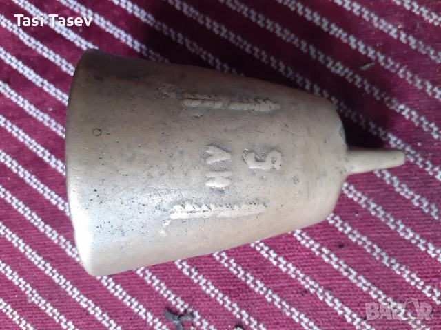 Стар чан АН 5