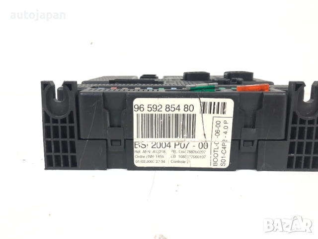 BSI модул Peugeot 207cc (2006-2014г.) 96 637 983 80 / 9663798380 / P07 / BSI 2004 P07-00 / P0700, снимка 2 - Части - 54213126