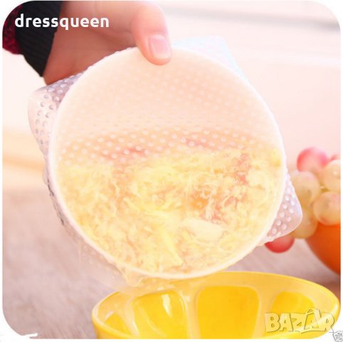 3бр. силиконови капаци Stretch and Fresh, снимка 4 - Други стоки за дома - 30897821