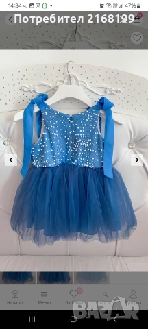 Рокличка Alessa mini размер 18-24месеца, снимка 2 - Бебешки рокли - 52891241