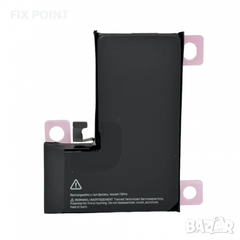 Батерия за iPhone 15 Pro - No Error - OEM