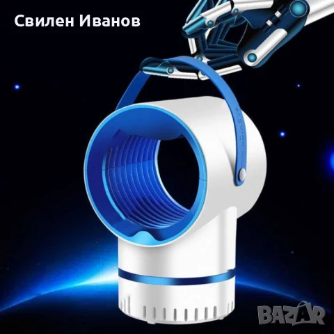 LED лампа против комари; Размер: 12,3 х 19,8 х 10, 8 см; Функция: Комарът попада в 360 градусово зав, снимка 1